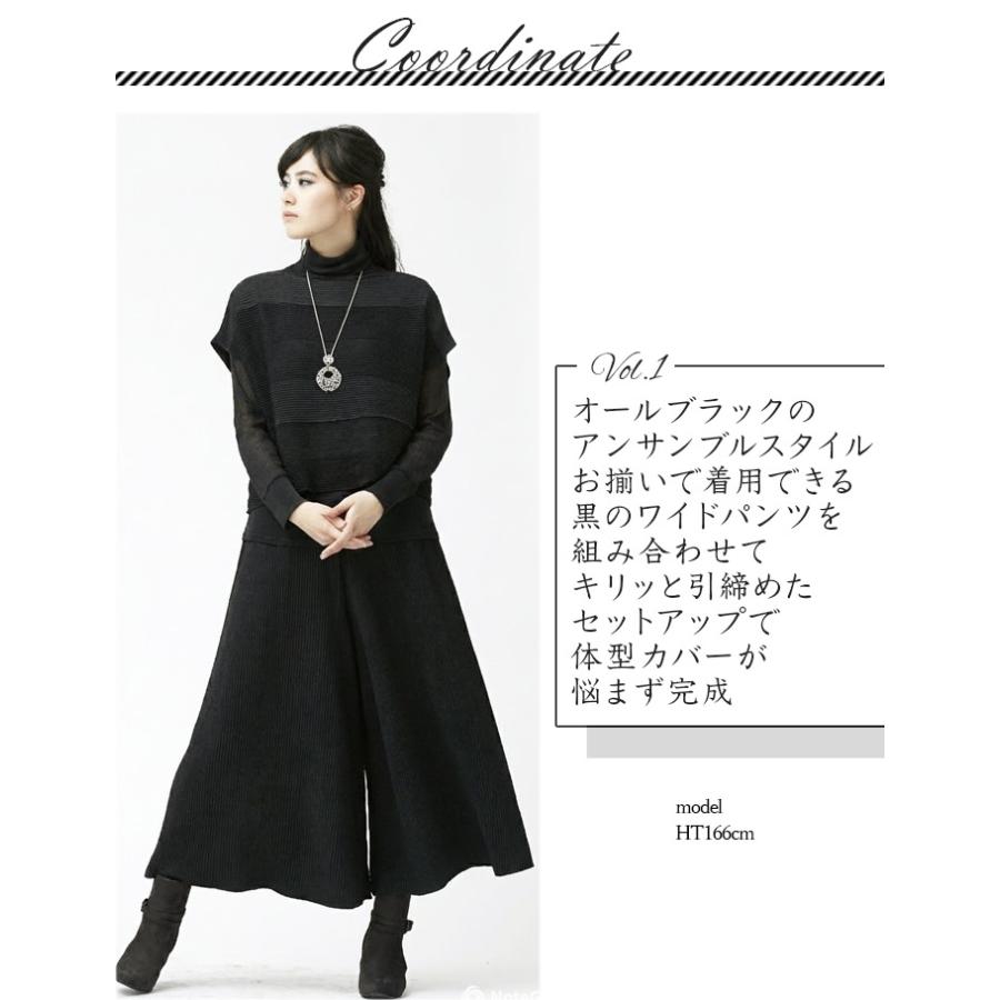 SPECCHIO（スペッチオ） 公式店 プリーツ アンサンブル レディース