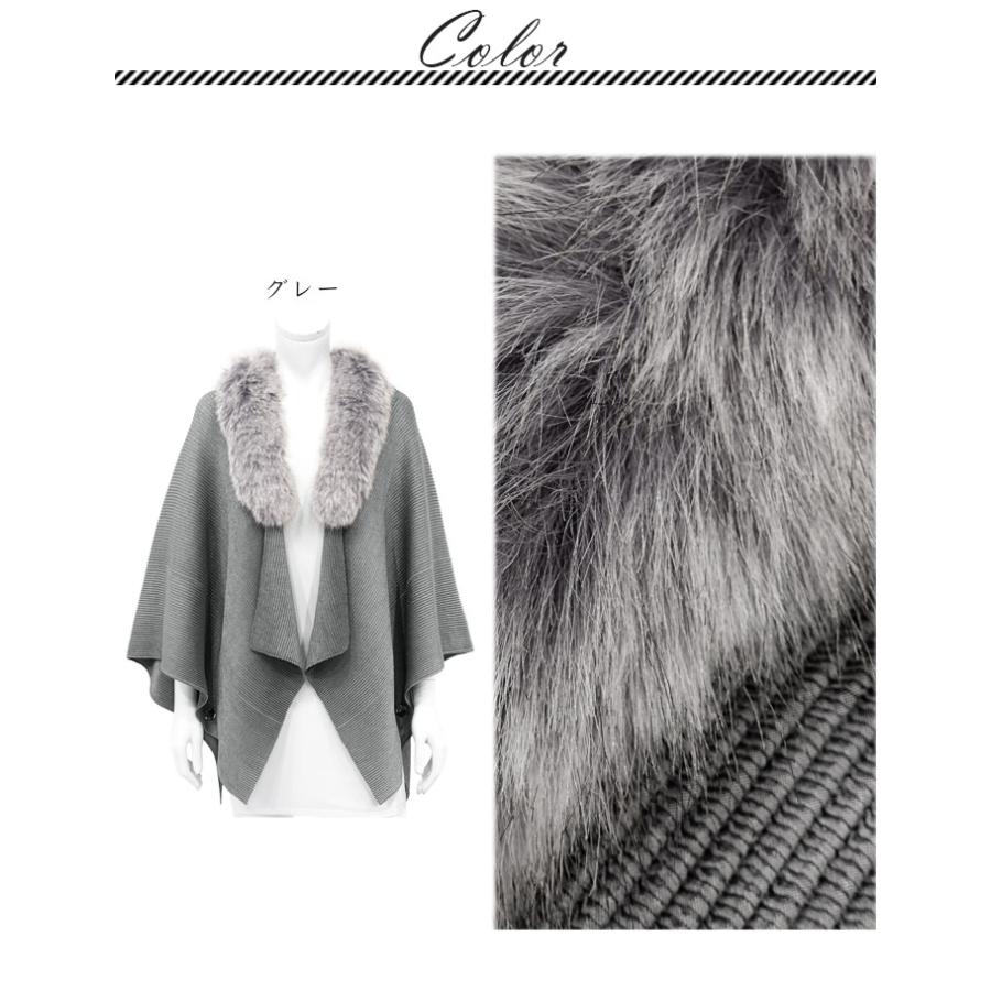 SPECCHIO 公式店 スペッチオ ケープ ポンチョ レデイース