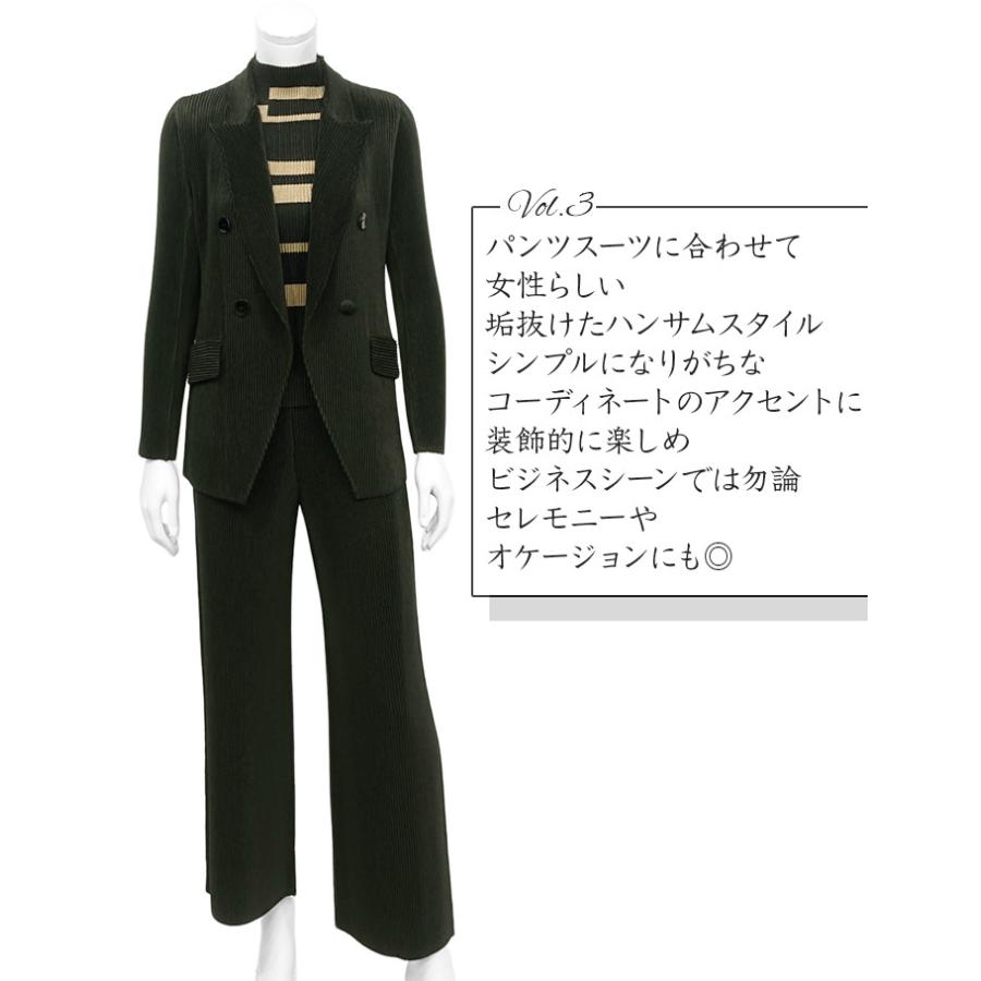 SPECCHIO（スペッチオ） 公式店 シャトルプリーツ ボーダー 長袖