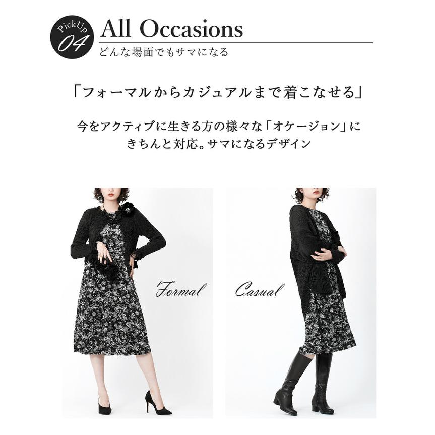 スペッチオ シャトルプリーツボーダー長袖 SPECCHIO（スペッチオ） 公式店 シャトルプリーツ ボーダー 長袖