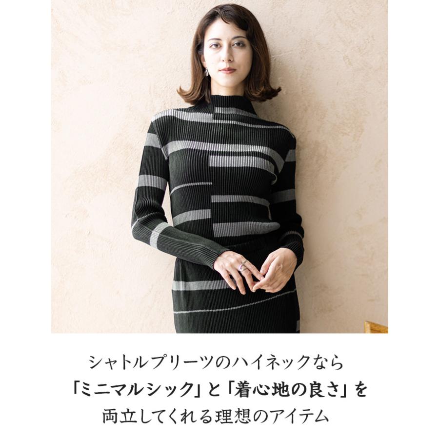 SPECCHIO（スペッチオ） 公式店 シャトルプリーツ ボーダー 長袖