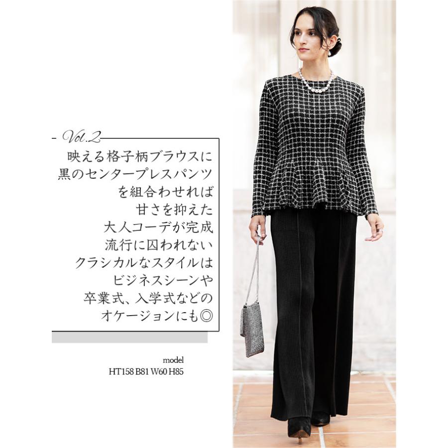 SPECCHIO 公式店 スペッチオ 襟付き ペプラム ブラウス SPECCHIO 公式店 スペッチオ 襟付き ペプラム ブラウス