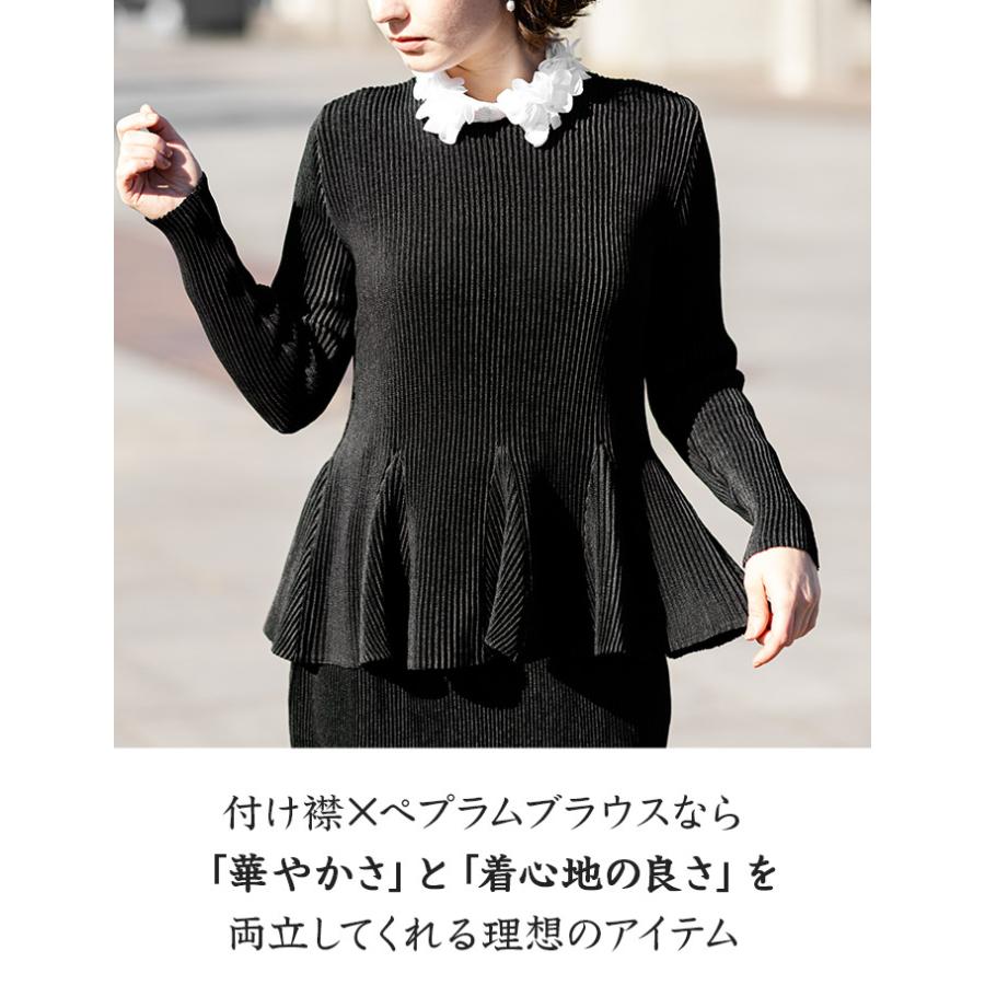 SPECCHIO 公式店 スペッチオ 襟付き ペプラム ブラウス SPECCHIO 公式店 スペッチオ 襟付き ペプラム ブラウス