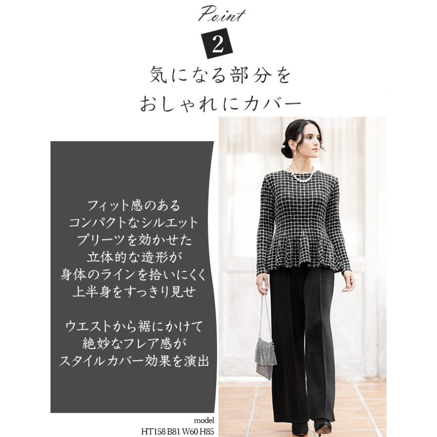 SPECCHIO 公式店 スペッチオ 襟付き ペプラム ブラウス SPECCHIO 公式店 スペッチオ 襟付き ペプラム ブラウス