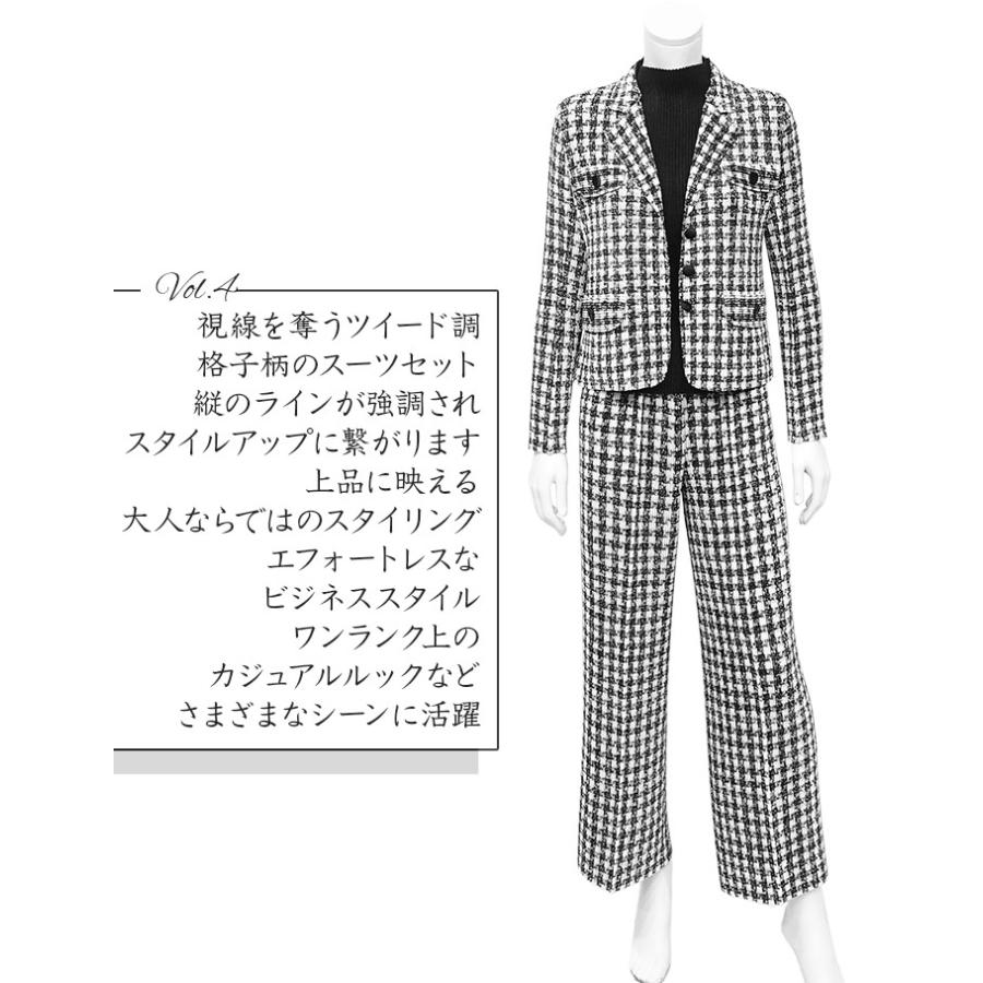 SPECCHIO（スペッチオ） 公式店 ワイドパンツ レディース きれいめ 