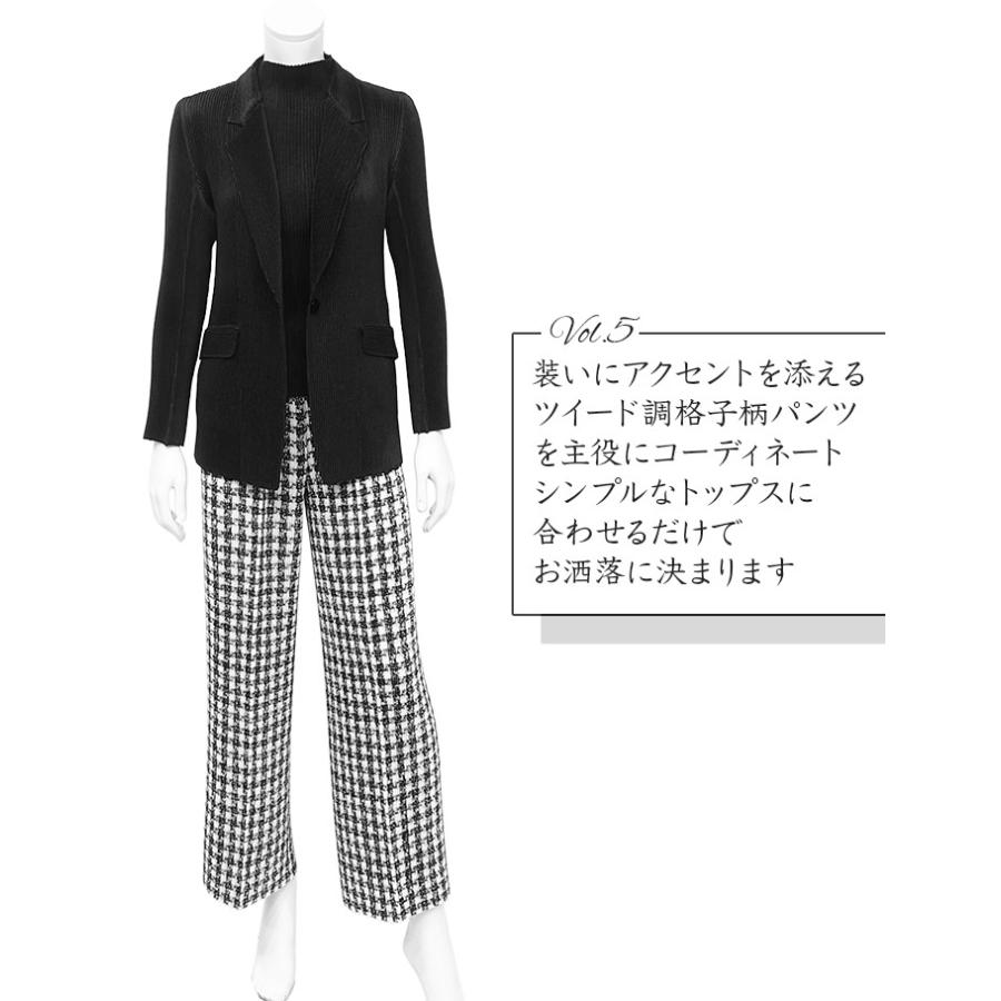 SPECCHIO（スペッチオ） 公式店 ワイドパンツ レディース きれいめ