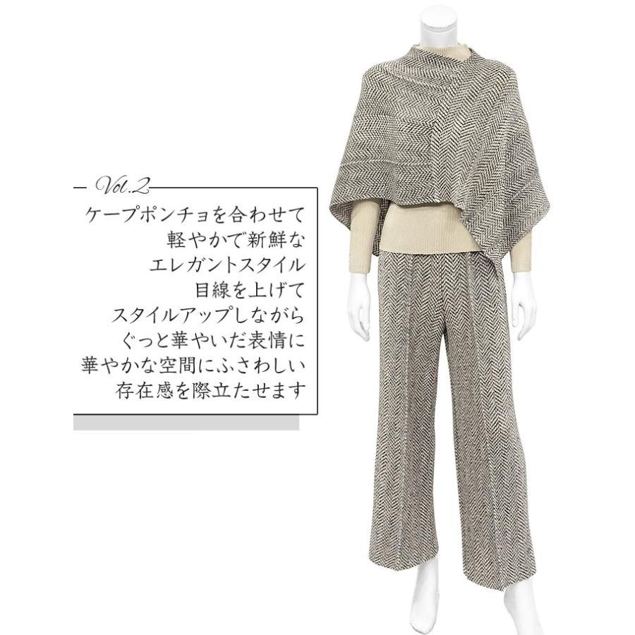 SPECCHIO（スペッチオ） 公式店 ワイドパンツ レディース きれいめ