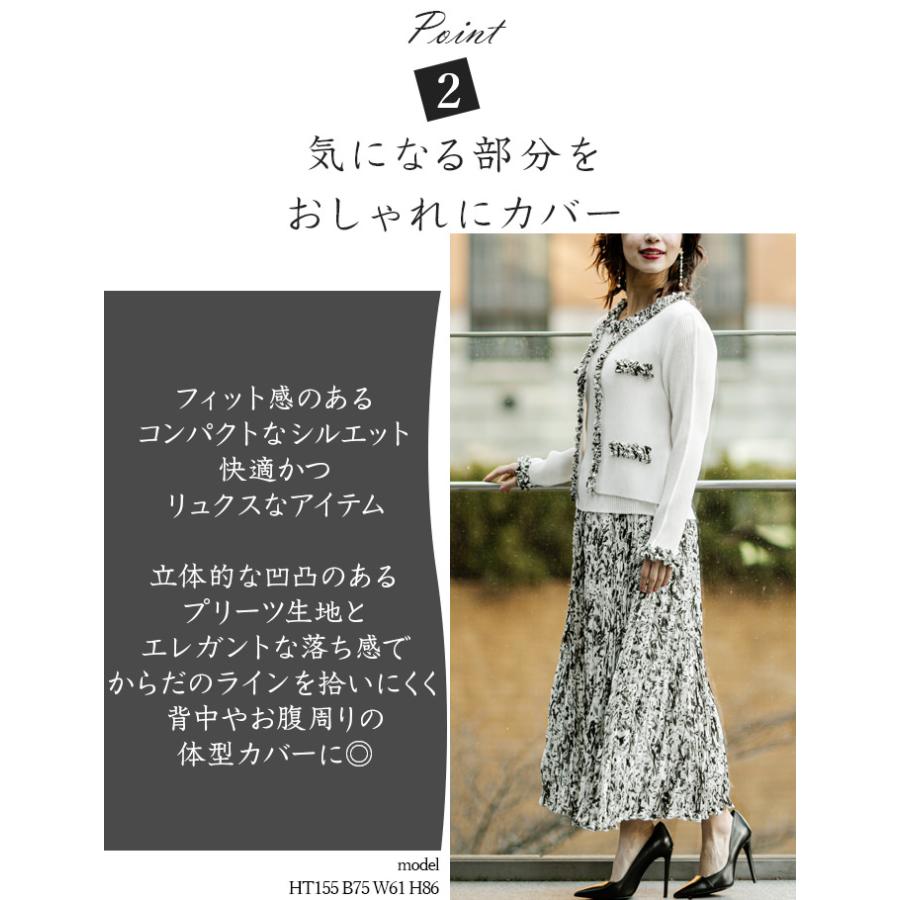 SPECCHIO 公式店 スペッチオ シフォン刺繍 ボレロ ジャケット ノーカラージャケット レディース S/M/L/LL/3L/4L 3-31号 きれいめ 体型カバー 卒業式 入学式｜specchio-pleats｜06