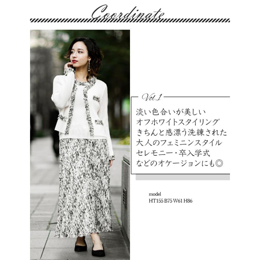 SPECCHIO（スペッチオ） 公式店 シフォン刺繍 ボレロ ジャケット ノー 