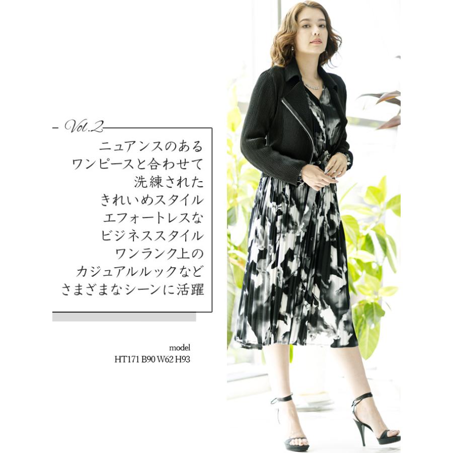 SPECCHIO 公式店 スペッチオ ライダースジャケット レディース S SPECCHIO 公式店 スペッチオ ライダースジャケット レディース S