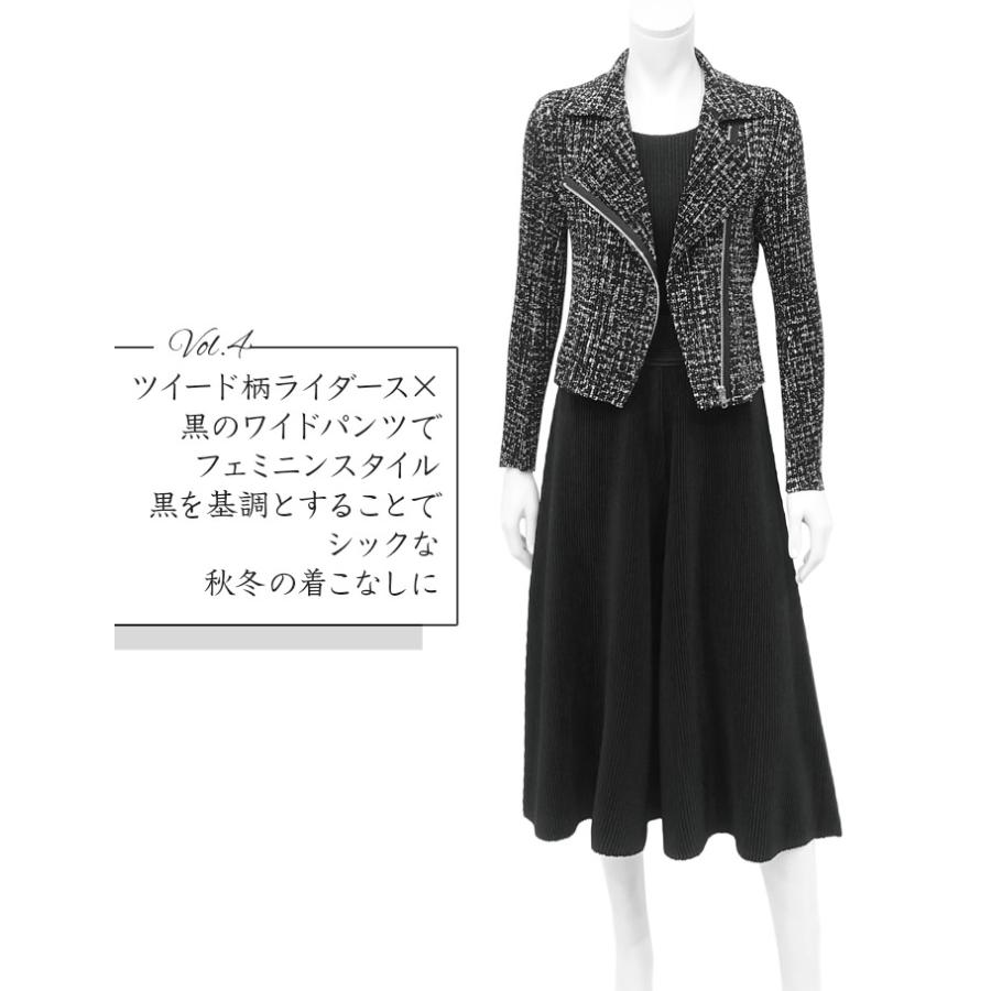 SPECCHIO 公式店 スペッチオ ライダースジャケット レディース S SPECCHIO 公式店 スペッチオ ライダースジャケット レディース S