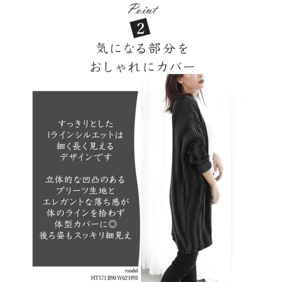 スペッチオ サイズ40 M レディース - 黒 SPECCHIO（スペッチオ） 公式店 ショールカラー ジャケット レディース