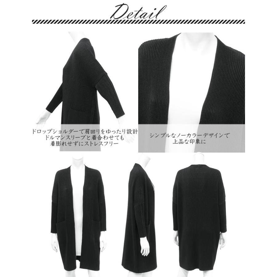 未使用　スペッチオ　SPECCHIO ハイクオリティノーカラージャケット SPECCHIO（スペッチオ） 公式店 ノーカラージャケット レディース 黒