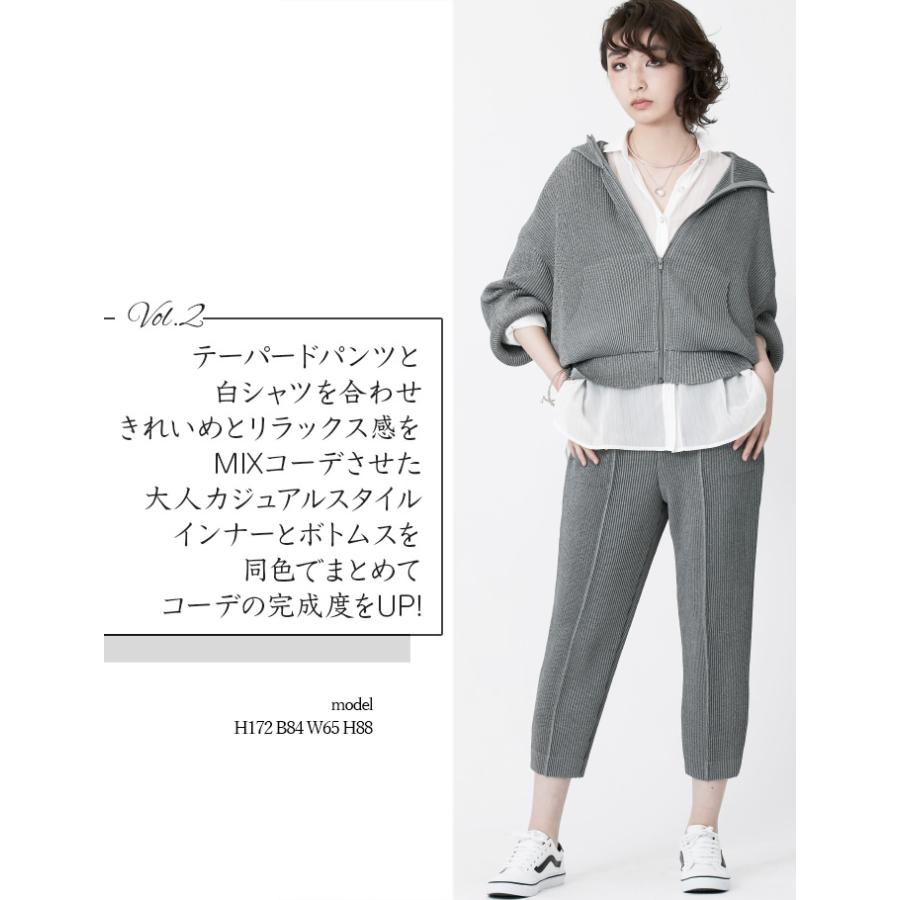 SPECCHIO 公式店 スペッチオ ジップパーカー レディース シャトルプリーツ S/M/L/LL/3L/4L 3-31号 春 夏 秋 冬 ブルゾン ジップアップ カーディガン きれいめ｜specchio-pleats｜10