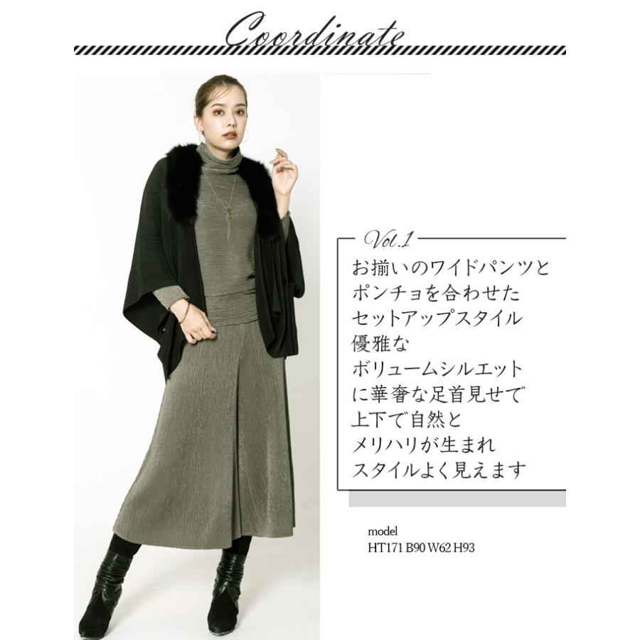 SPECCHIO（スペッチオ） 公式店 2way タートルネック チュニック 