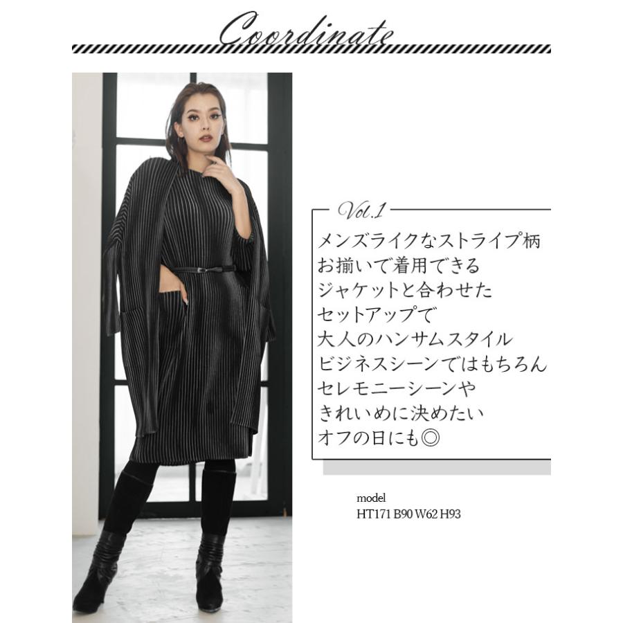 SPECCHIO 公式店 スペッチオ 長袖 ワンピース レディース きれいめ  