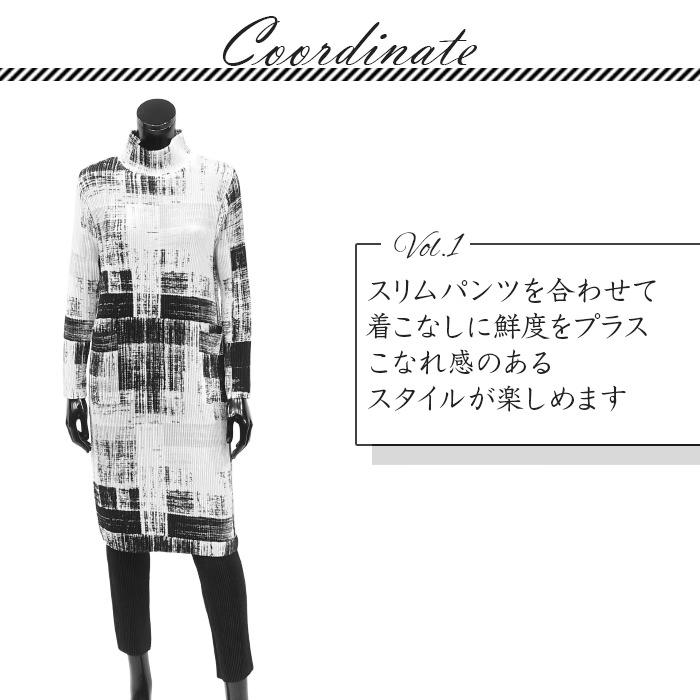 SPECCHIO（スペッチオ） 公式店 シャトルプリーツ 膝丈 ハイネック