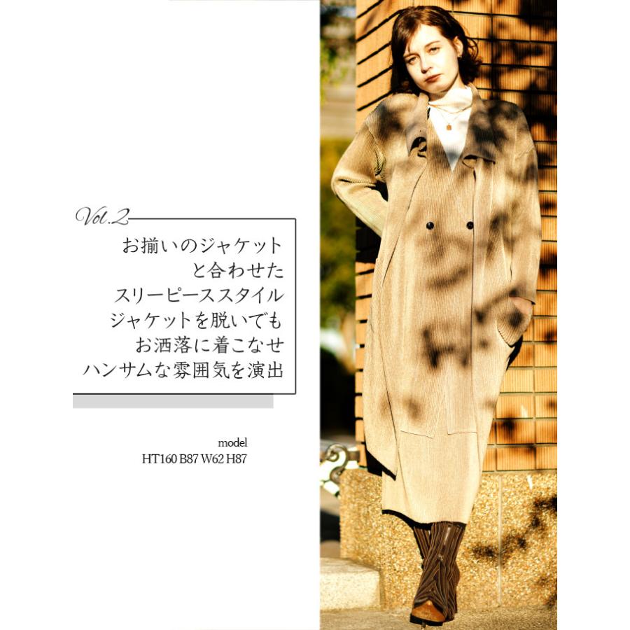 SPECCHIO（スペッチオ） 公式店 前開き ロングベスト ロングジレ