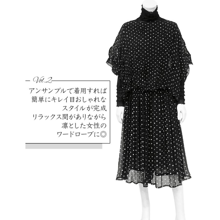 SPECCHIO（スペッチオ） 公式店 プリーツ アンサンブル タートルネック