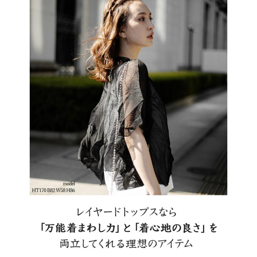 スペッチオ アンサンブル レディース美品 楽天市場】【1000円4000円クーポン 5/16 1:59まで】スペッチオ