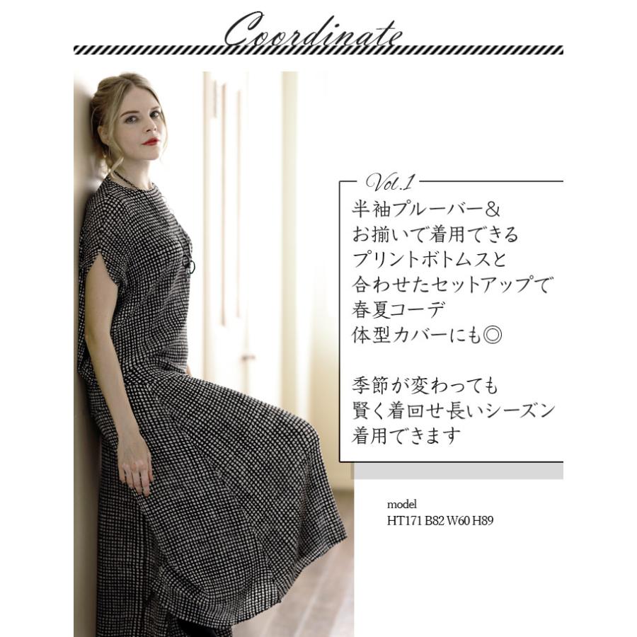 SPECCHIO 公式店 スペッチオ アンサンブル タートルネック SPECCHIO 公式店 スペッチオ アンサンブル タートルネック