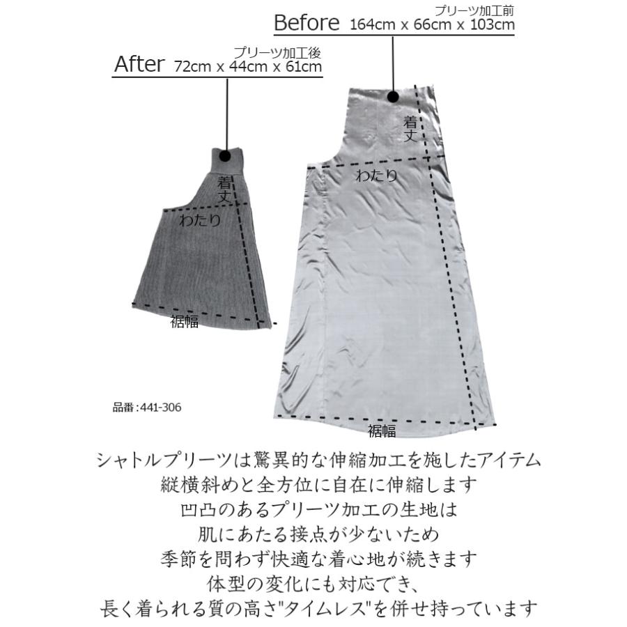 SPECCHIO スペッチオ ワイドパンツ レディース きれいめ 七分丈