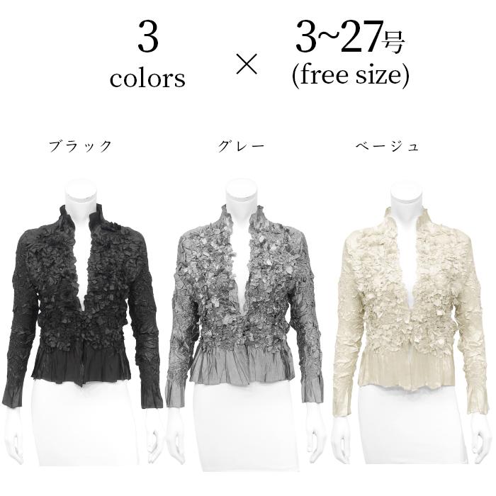 SPECCHIO 公式店 スペッチオ Gプリーツ ジャケット レディース フォーマル 洗える 上品 3-27号 入学式 結婚式 発表会 演奏会 旅行 フリーサイズ 大きいサイズ｜specchio-pleats｜02