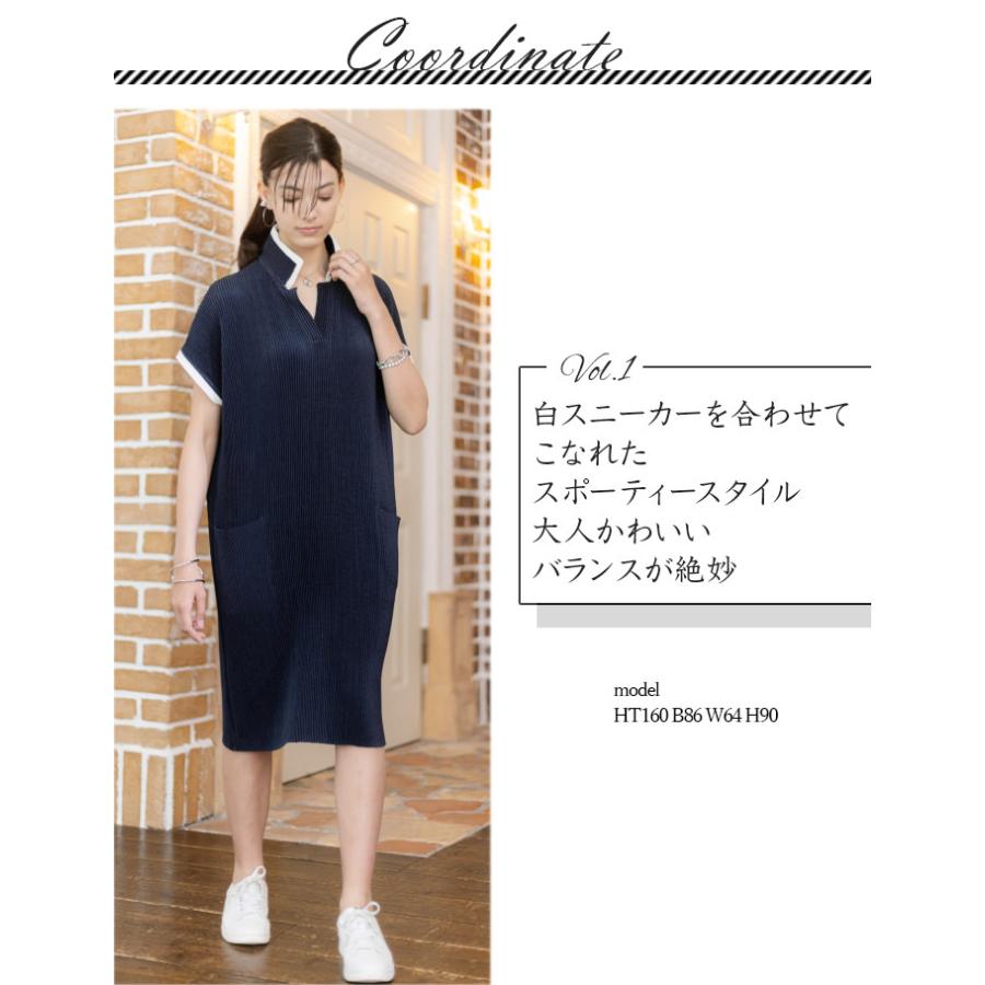 SPECCHIO（スペッチオ） 公式店 ワンピース レディース 春 夏 Iライン