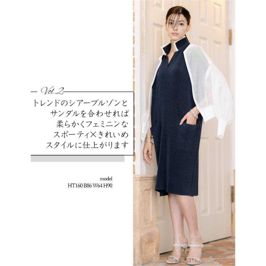SPECCHIO（スペッチオ） 公式店 ワンピース レディース 春 夏 Iライン