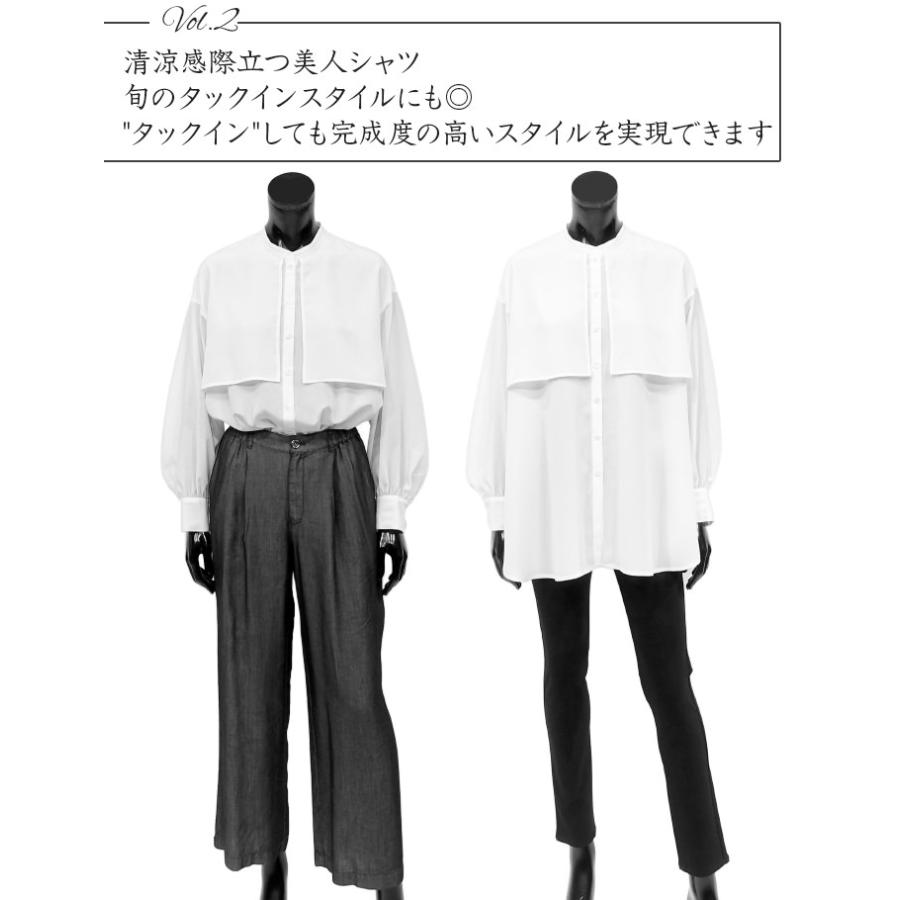 SPECCHIO（スペッチオ） SPECCHIO公式店 セットアップ レディース