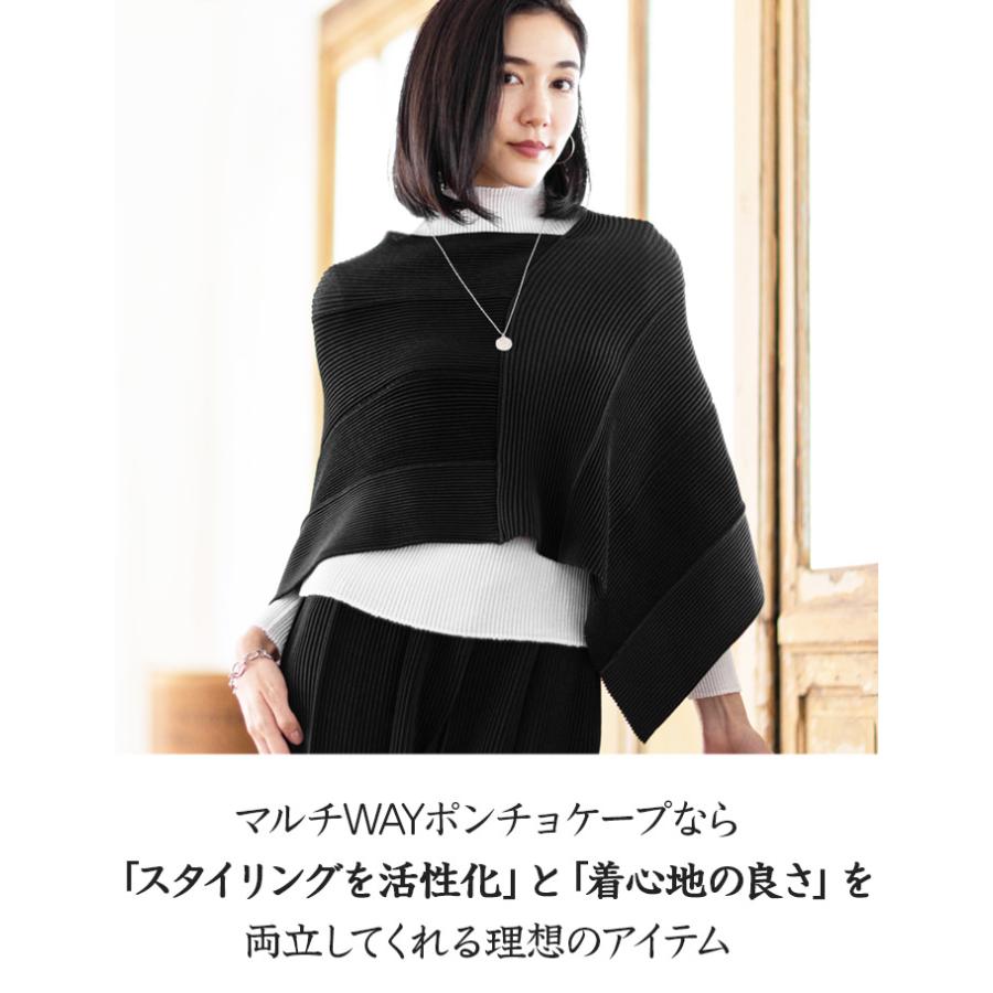 SPECCHIO（スペッチオ） 公式店 プリーツ ケープ ポンチョ スヌード