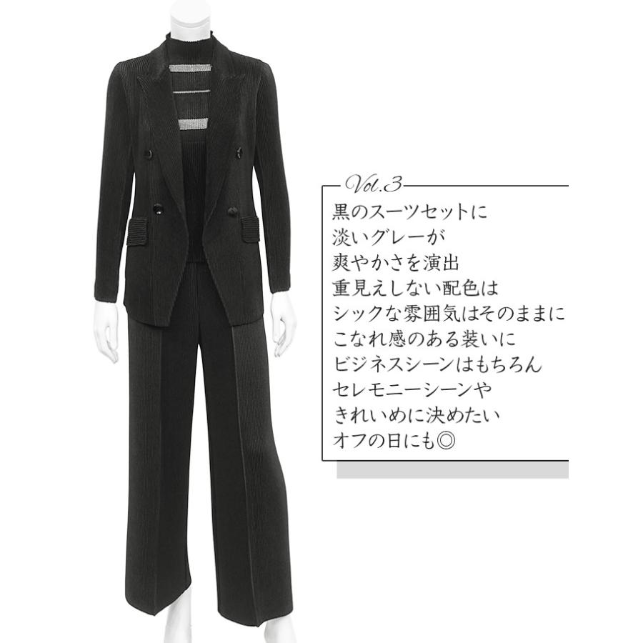 SPECCHIO（スペッチオ） 公式店 シャトルプリーツ ボーダー ハイネック