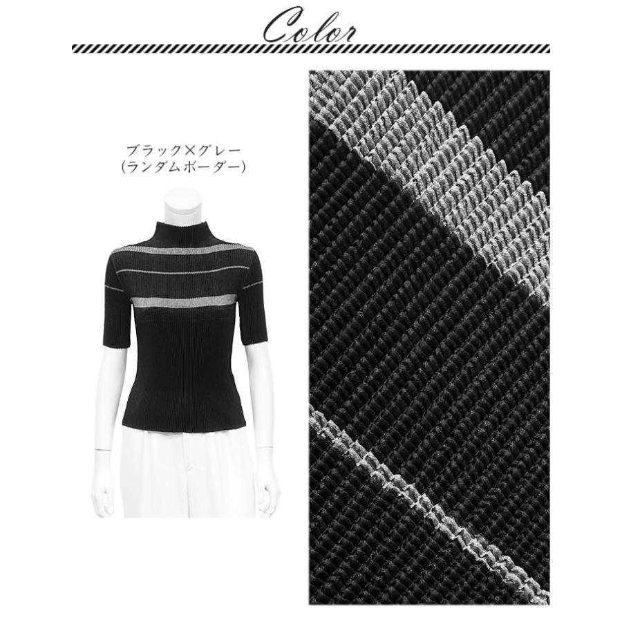 SPECCHIO（スペッチオ） 公式店 シャトルプリーツ ボーダー ハイネック