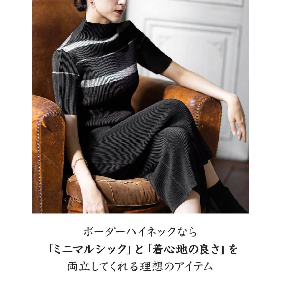 SPECCHIO（スペッチオ） 公式店 シャトルプリーツ ボーダー ハイネック