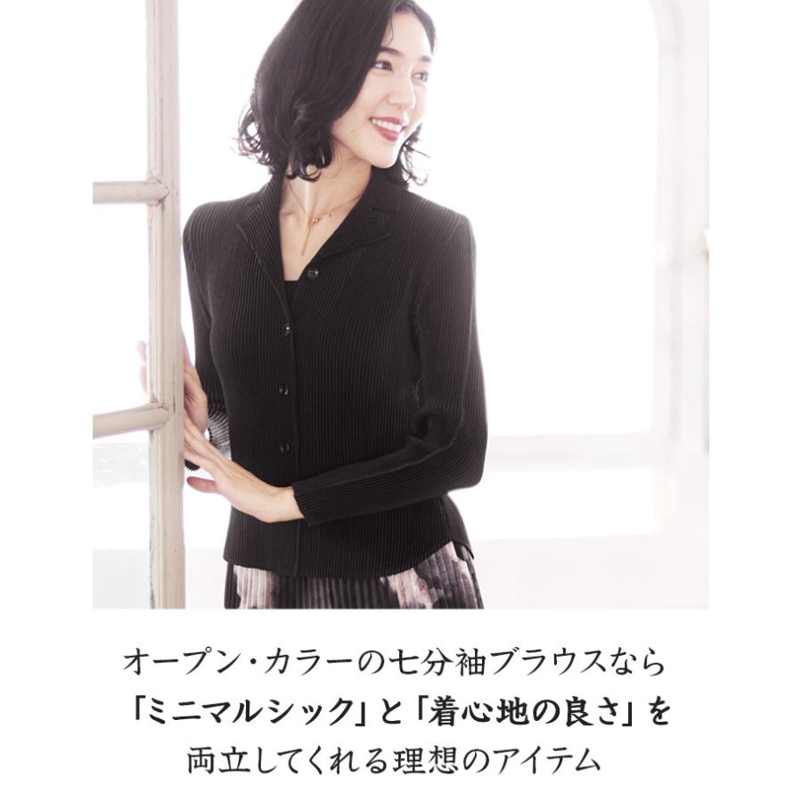 【着用2.3回】スペッチオ　シャトルプリーツ　ロングカーディガン　ブラック 着用2.3回】スペッチオ シャトルプリーツ ロングカーディガン