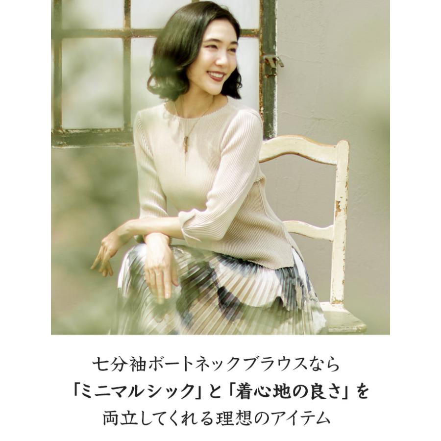 ファッション SPECCHIO 未使用 シャトルボウタイ ブラウス ベージュ 40 