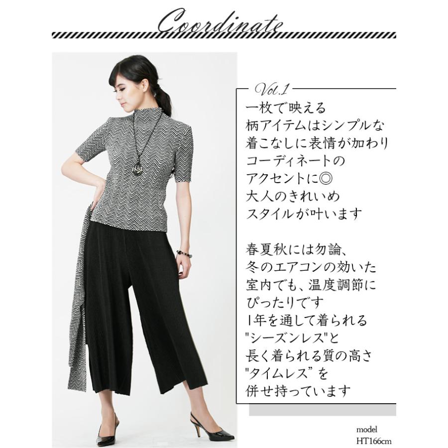 SPECCHIO 公式店 スペッチオ ハイネック レディース 体型カバー SPECCHIO 公式店 スペッチオ ハイネック レディース 体型カバー