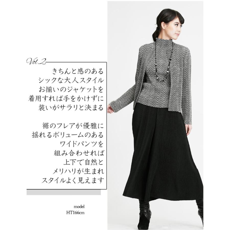 SPECCHIO 公式店 スペッチオ ハイネック レディース 体型カバー SPECCHIO 公式店 スペッチオ ハイネック レディース 体型カバー