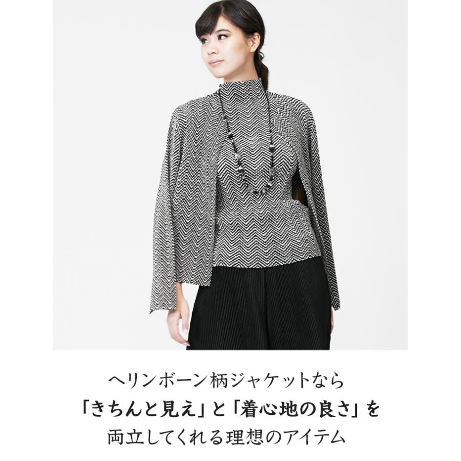 SPECCHIO（スペッチオ） 公式店 ノーカラー ジャケット レディース