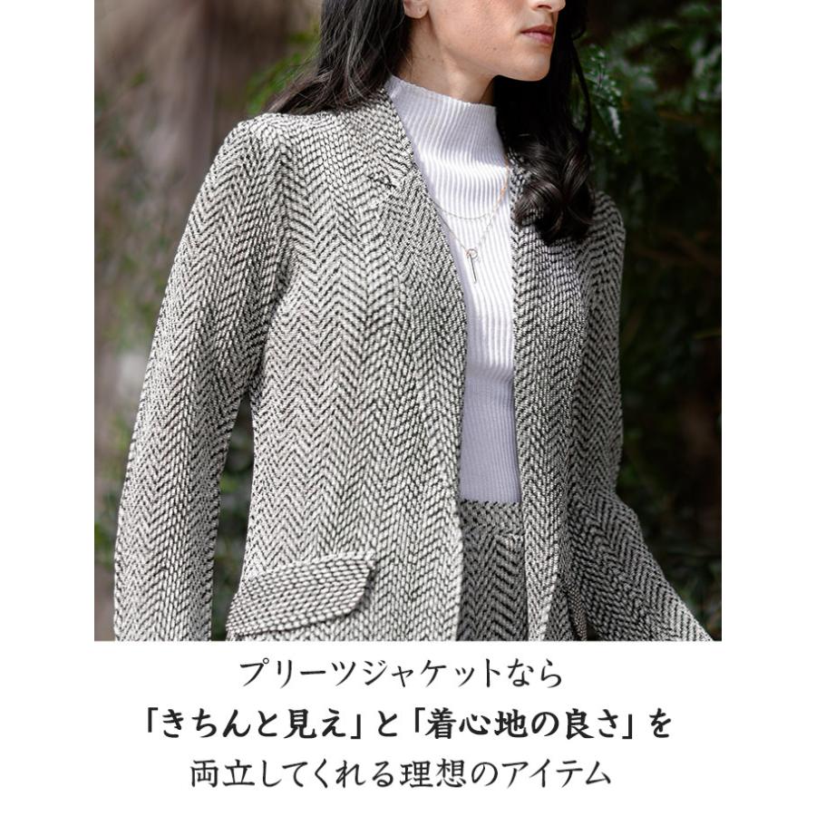SPECCHIO 公式店 スペッチオ テーラード ジャケット レディース SPECCHIO 公式店 スペッチオ テーラード ジャケット レディース