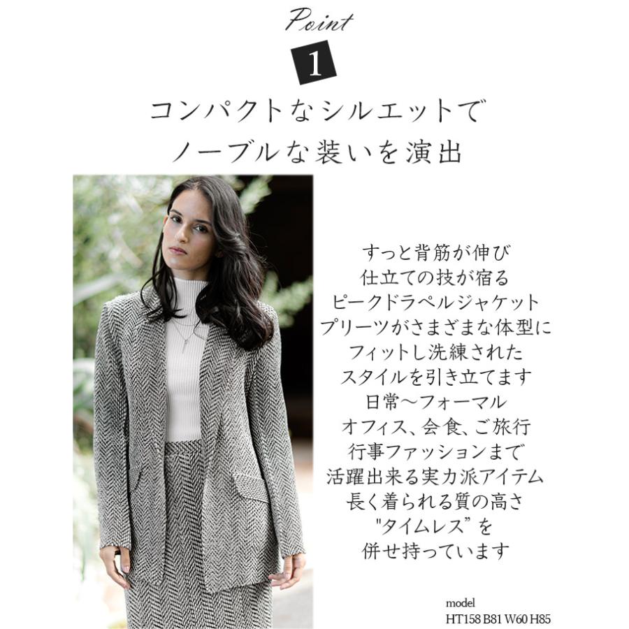 SPECCHIO 公式店 スペッチオ テーラード ジャケット レディース SPECCHIO 公式店 スペッチオ テーラード ジャケット レディース