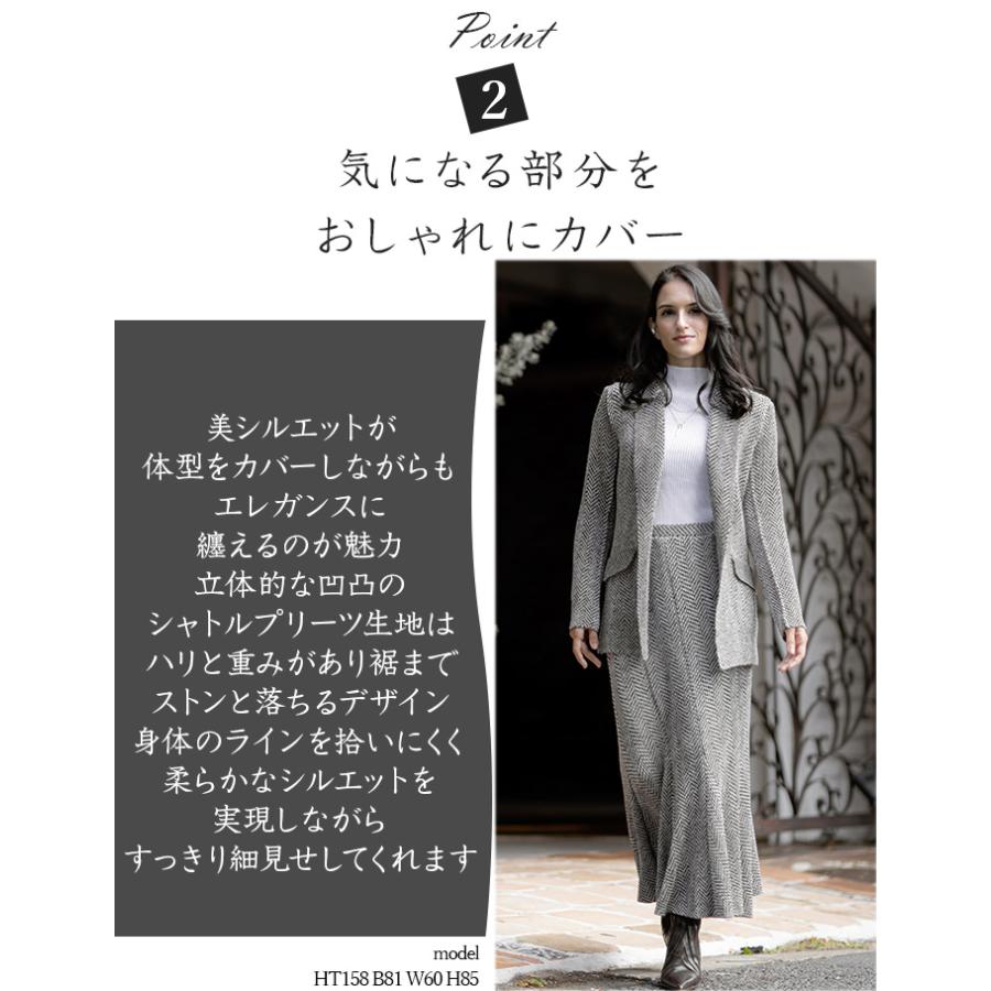 SPECCHIO 公式店 スペッチオ テーラード ジャケット レディース SPECCHIO 公式店 スペッチオ テーラード ジャケット レディース