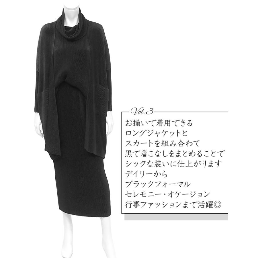 スペッチオ チュニック サイズ40 M - 黒 SPECCHIO（スペッチオ） 公式店 オフタートル チュニック 長袖 大きい