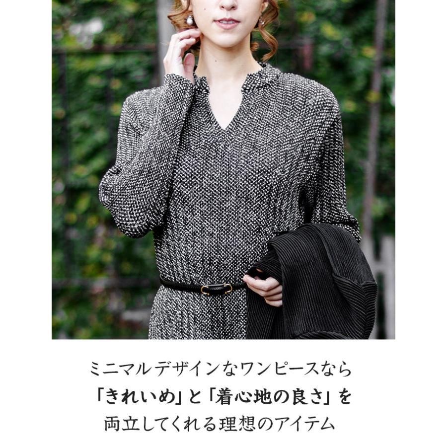 SPECCHIO（スペッチオ） 公式店 シャトルプリーツ ワンピース 長袖