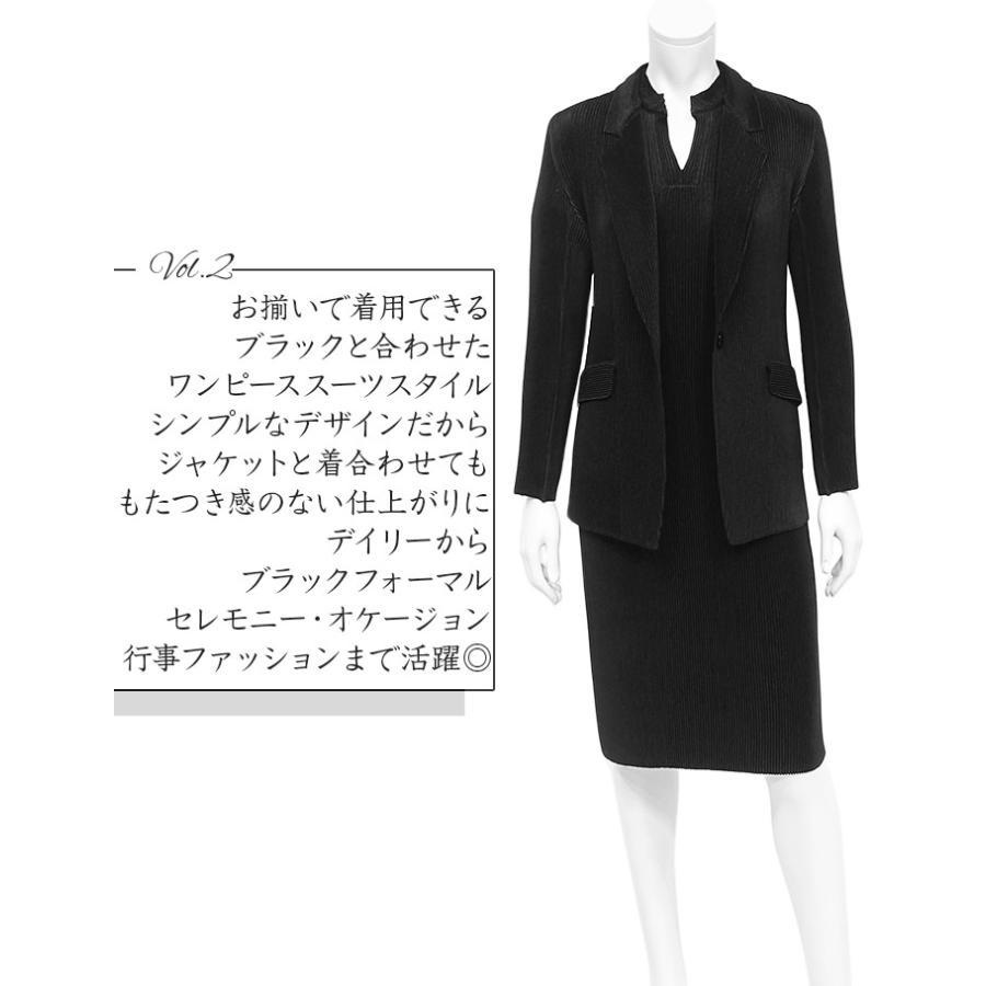 SPECCHIO（スペッチオ） 公式店 シャトルプリーツ ワンピース 長袖