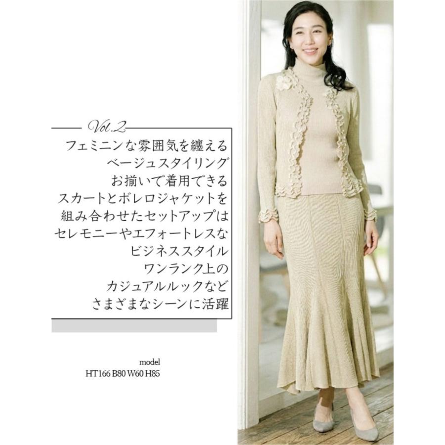 SPECCHIO（スペッチオ） 公式店 五分袖 ハイネック ブラウス プリーツ