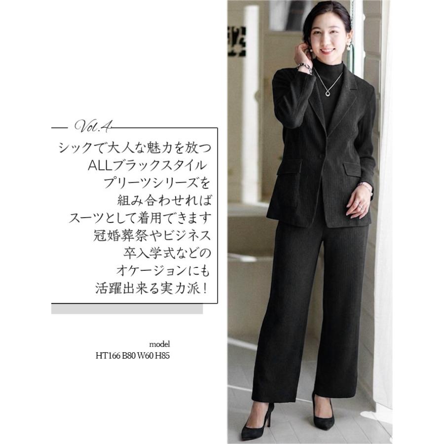 SPECCHIO（スペッチオ） 公式店 五分袖 ハイネック ブラウス プリーツ