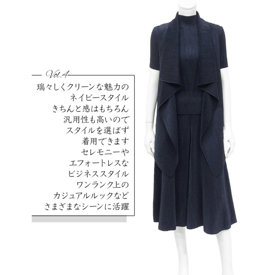 SPECCHIO 公式店 スペッチオ 五分袖 ブラウス ハイネック 半袖 SPECCHIO 公式店 スペッチオ 五分袖 ブラウス ハイネック 半袖