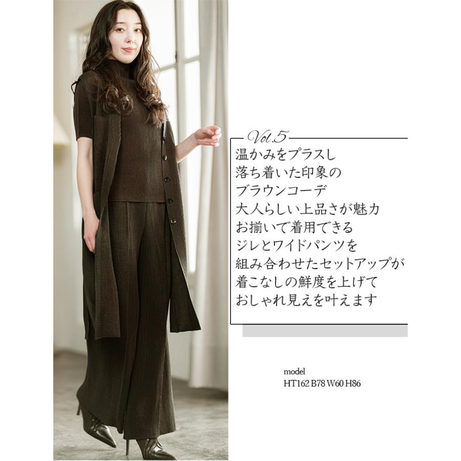 SPECCHIO バイカラー　プリーツ加工 タートルネック トップス N2571 SPECCHIO（スペッチオ） 公式店 五分袖 ハイネック ブラウス プリーツ