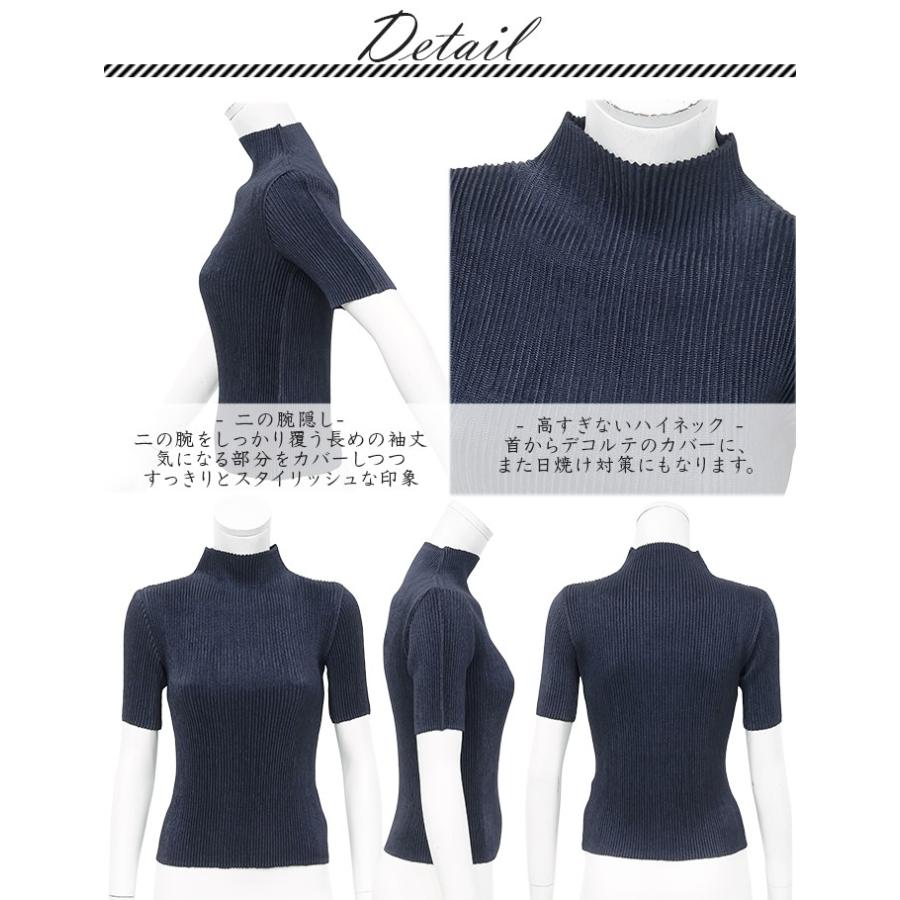 SPECCHIO（スペッチオ） 公式店 五分袖 プリーツ ブラウス ハイネック